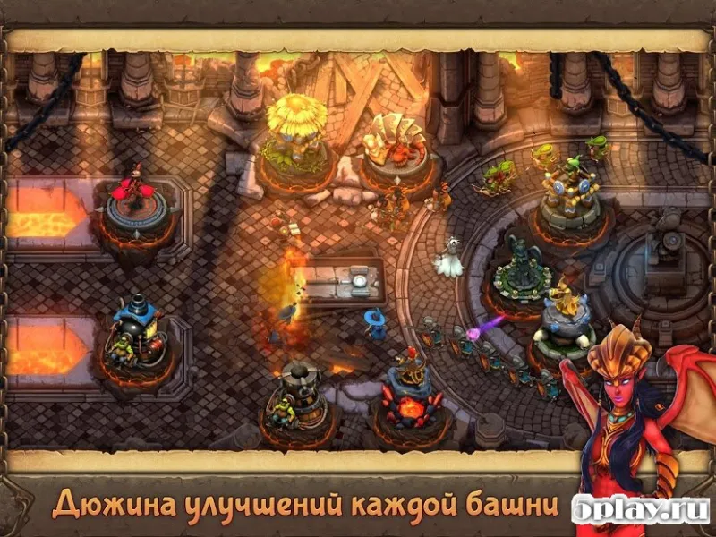 Evil Defenders screenshot 2