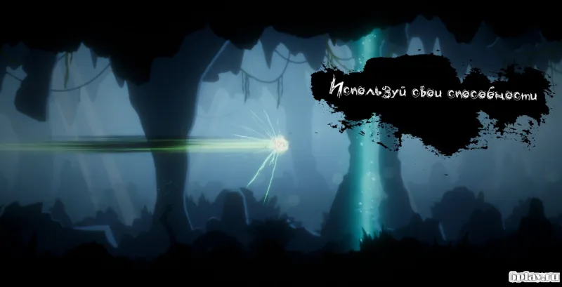 Evil Evolution: Dark Track screenshot 2