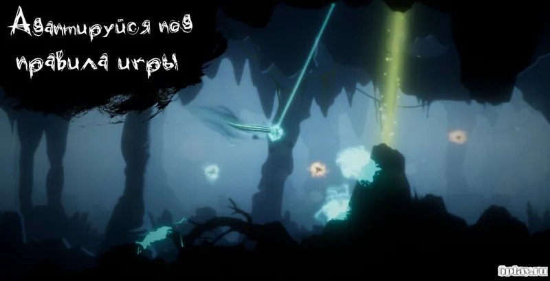 Evil Evolution: Dark Track screenshot 4