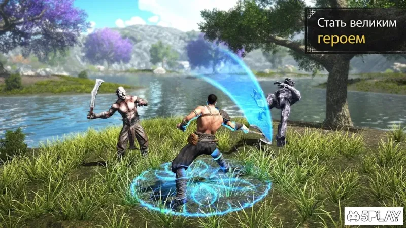 Evil Lands: Online Action RPG screenshot 1