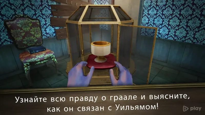 Evil Nun Rush 1.0.1 screenshot 3