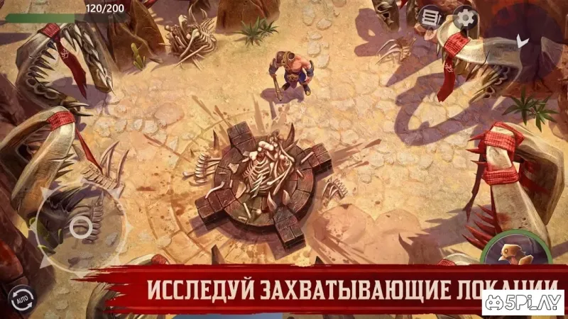 Exile Survival – Выживи и отомсти Богам 0.31.3.1909 screenshot 1