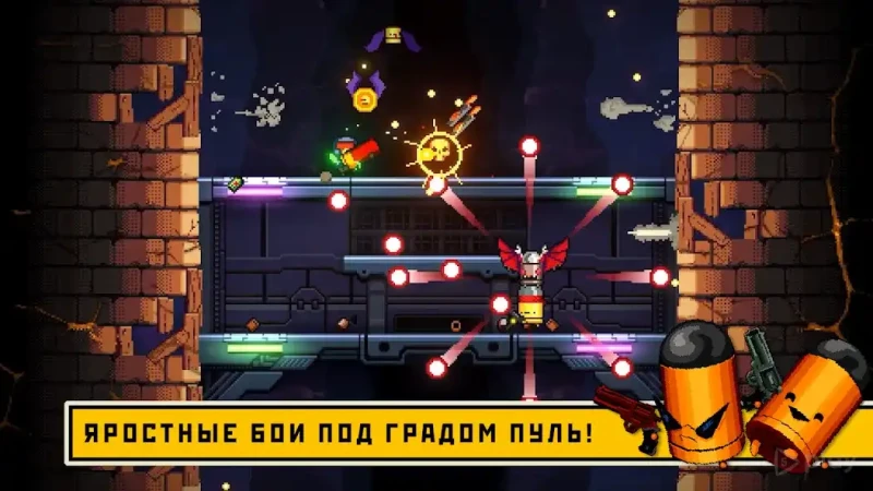 Exit the Gungeon screenshot