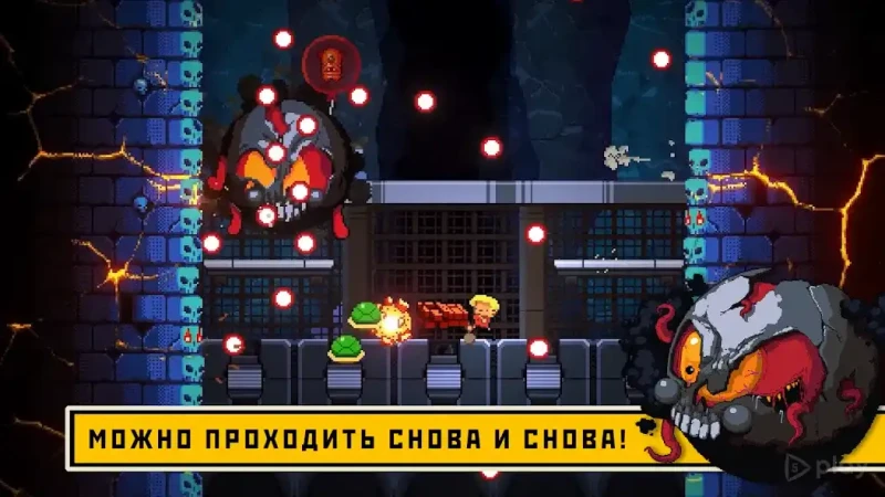 Exit the Gungeon screenshot
