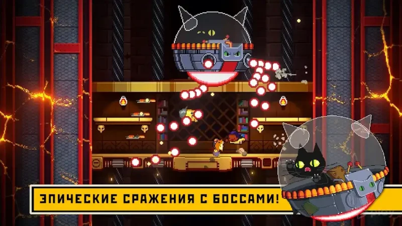 Exit the Gungeon screenshot