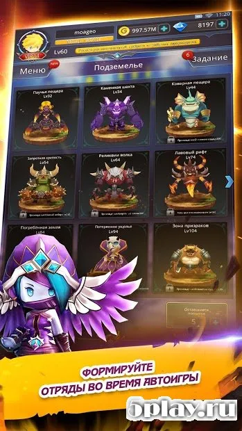 EZ PZ RPG 3D screenshot 2