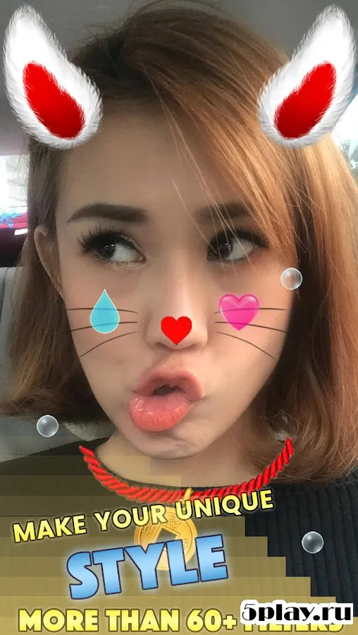 FaceDance Challenge! - Multiplayer screenshot 2