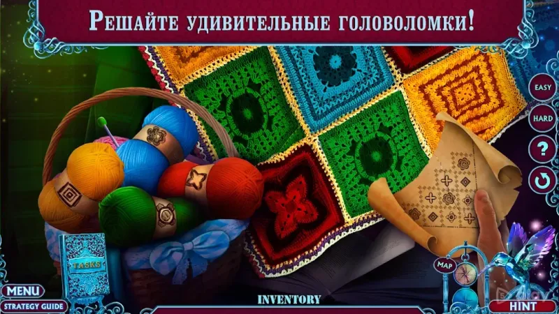 Fairy Godmother 1 f2p 1.0.15 screenshot 1