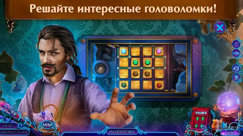 Fairy Godmother 4 f2p 1.0.32 screenshot 3