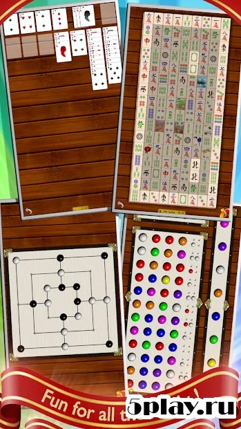 Family's Game Travel Pack 1.973 screenshot 4