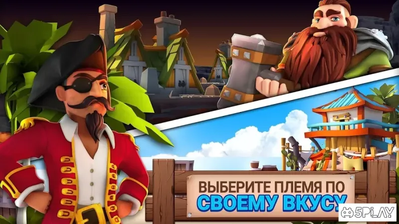 Fantasy Island Sim: Fun Forest Adventure screenshot 1