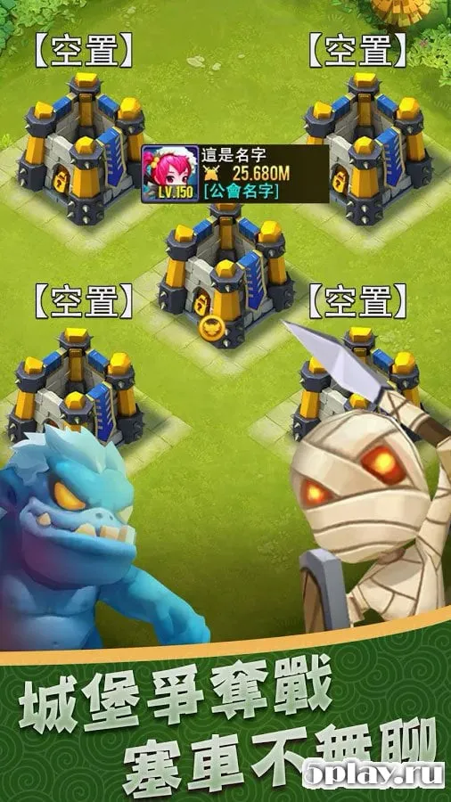 FANTASY KNIGHTS screenshot 2