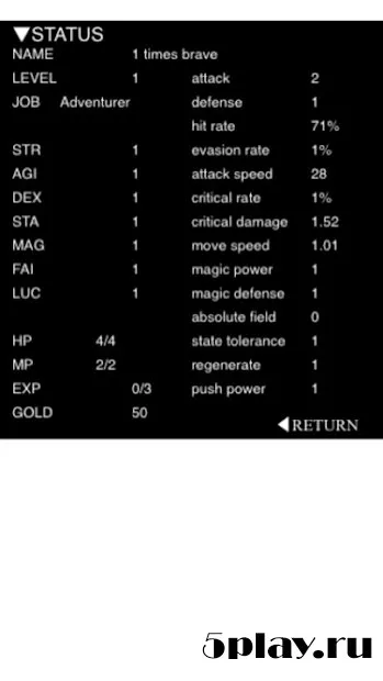 FANTASY MASTER RPG screenshot 2