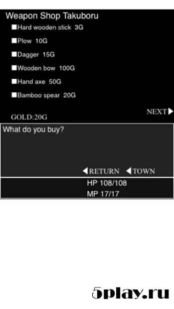 FANTASY MASTER RPG screenshot 4