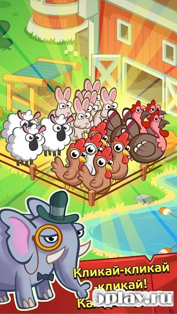 Farm and Click: Idle farming clicker PRO screenshot 3