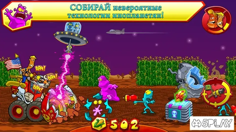 Farm Invasion USA - Premium screenshot 2