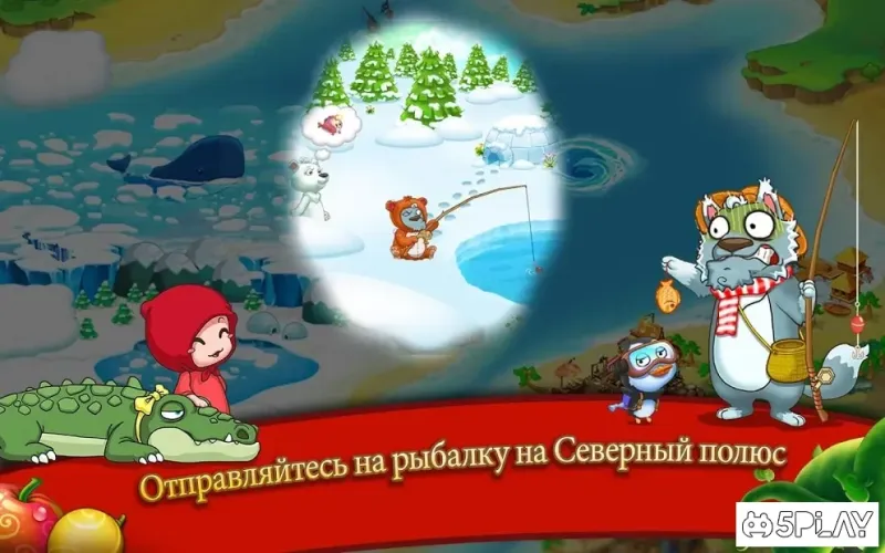 Farm Sky Garden : Райская ферма 2.7.0 screenshot 4