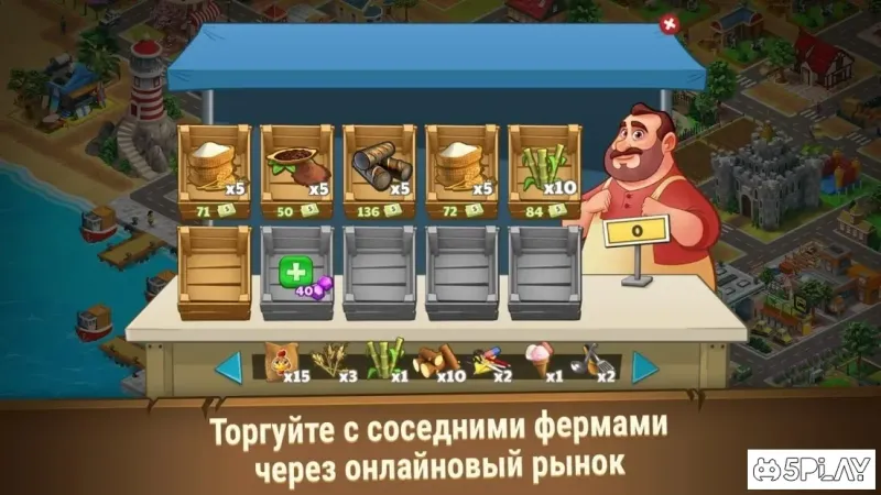 Farming Farm - Village Harvest Frenzy screenshot 2