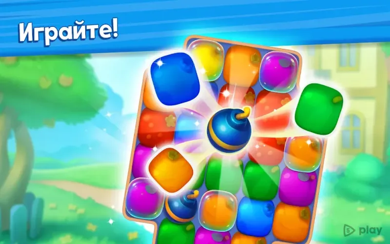 Farmscapes 2.5.2.0 screenshot 4