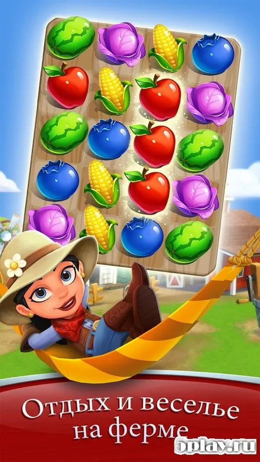 FarmVille: Harvest Swap screenshot 1