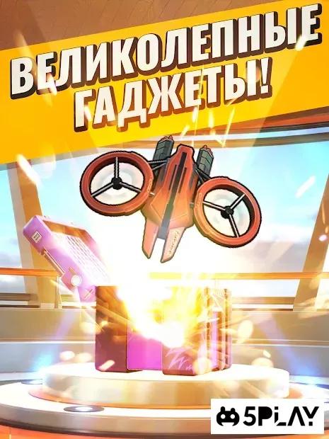 Fastlane: Road to Revenge screenshot 3