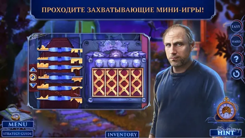 Fatal Evidence 1 f2p 1.0.31 screenshot 2