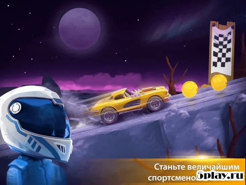 Fearless Wheels screenshot 4