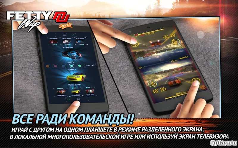 Fetty Wap Nitro Nation Stories screenshot 4