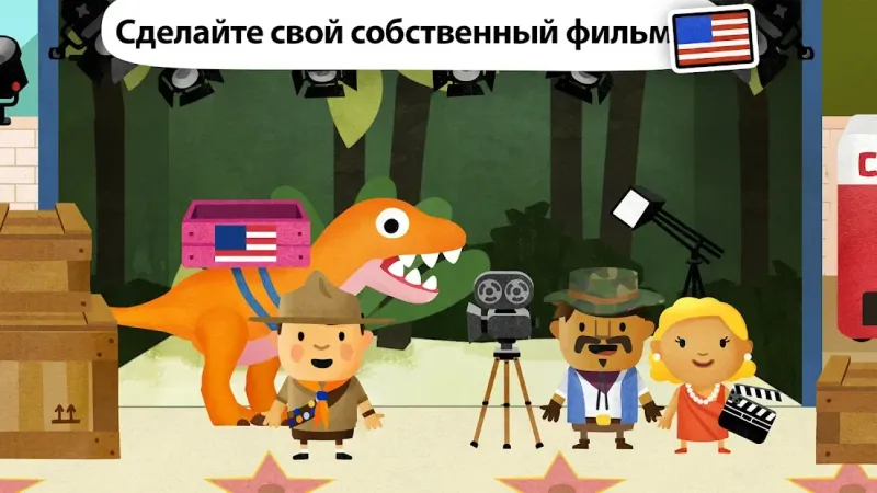 Fiete мир - для детей 4+ v5.0.3 screenshot 2