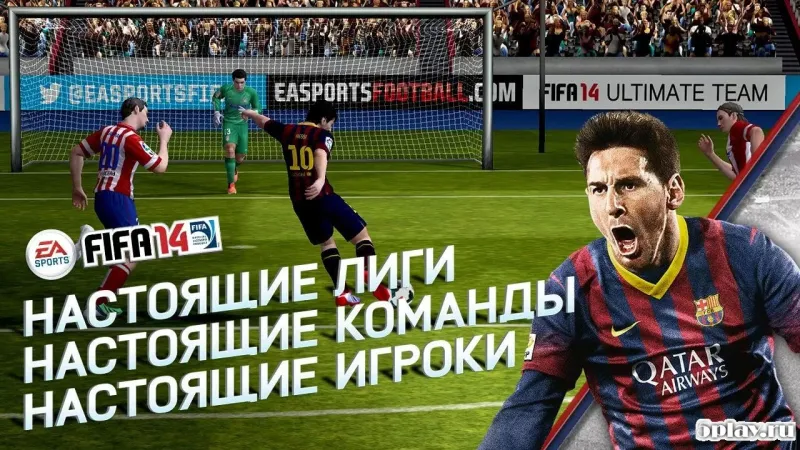 FIFA 14 screenshot 3