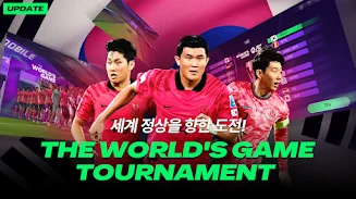 FIFA Mobile KR screenshot