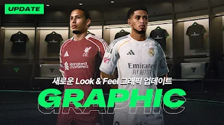 FIFA Mobile KR screenshot