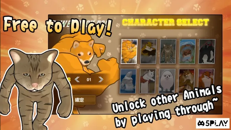 Fight of Animals-Solo Edition 1.0.6 screenshot 2