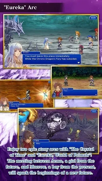 FINAL FANTASY DIMENSIONS II screenshot 3