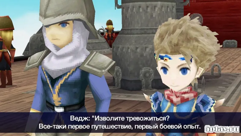 FINAL FANTASY IV: THE AFTER YEARS screenshot 1