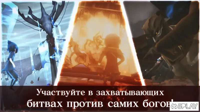 FINAL FANTASY XV POCKET EDITION screenshot 3