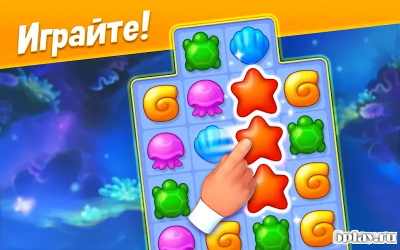 Fishdom screenshot 3