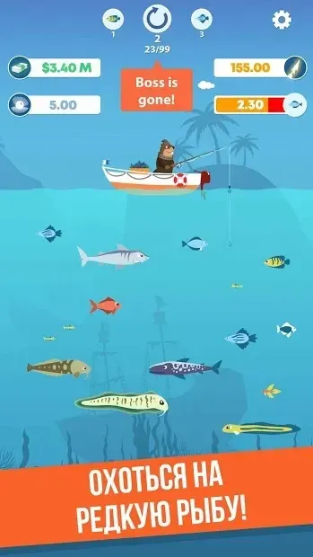 Fisher Dash 1.125 screenshot 2