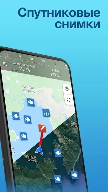 Fishing Points: Рыбацкие Точки GPS 3.7.2 screenshot 3