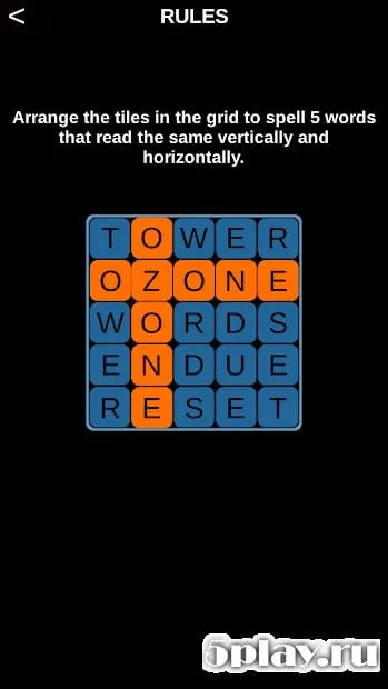 Five Words screenshot 1