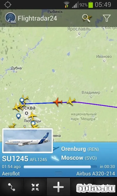 Flightradar24 screenshot 1