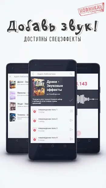 FlipaClip: мультипликация 2.4.10 screenshot 3
