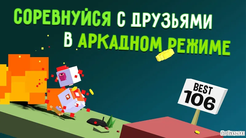 Flippy Hills screenshot 2