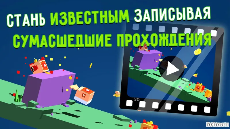 Flippy Hills screenshot 4