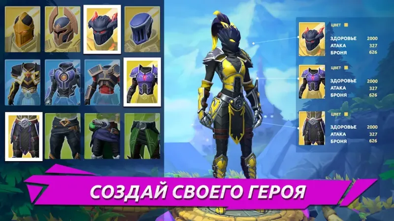 FOG – Battle Royale 0.9.3 screenshot 2