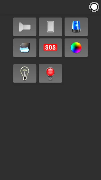 Ліхтарик - Tiny Flashlight screenshot