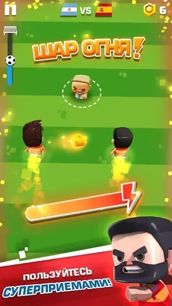 Football Cup Superstars screenshot 4