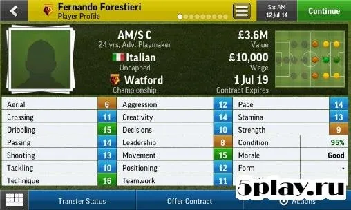 Football Manager Handheld 2015 screenshot 1