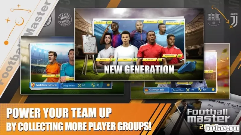 Football Master 2019 screenshot 4