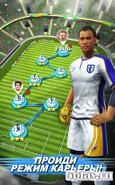 Football Strike - Multiplayer Soccer screenshot 4